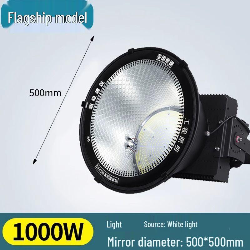 1000W High Power Waterproof LED Crane Floodlight - Super Bright Construction Site Spotlight