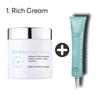 [BELLMONA] Stem Cell Cream Rich and Hydro Cream 100ml + Bio Signal Eye Cream 40ml Gift