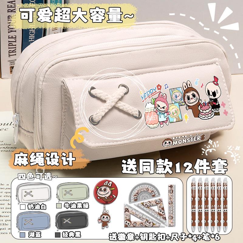 Cartoon pencil case for boys and primary school students, new large-capacity stationery box, niche multi-layer separate storage pencil case