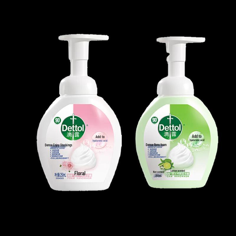 Dettol Kids Antibacterial Foam Hand Wash Set
