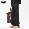 Baleno Men's S&K Loose Straight Casual Pants