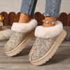 2025 Autumn and Winter New Women's Thick Sole Thickened Plush Snow Boots Sequins