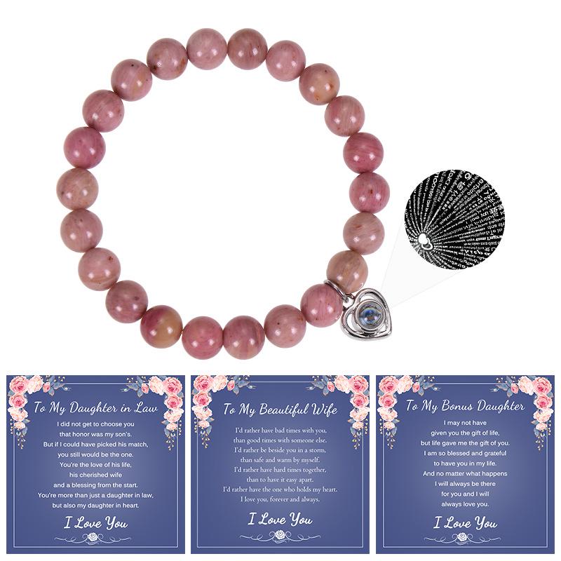 

Браслет из агата 8 мм с проекционным камнем Я люблю тебя на 100 языках - Подарок для женщин, мам и дочерей To My Bonus Mom