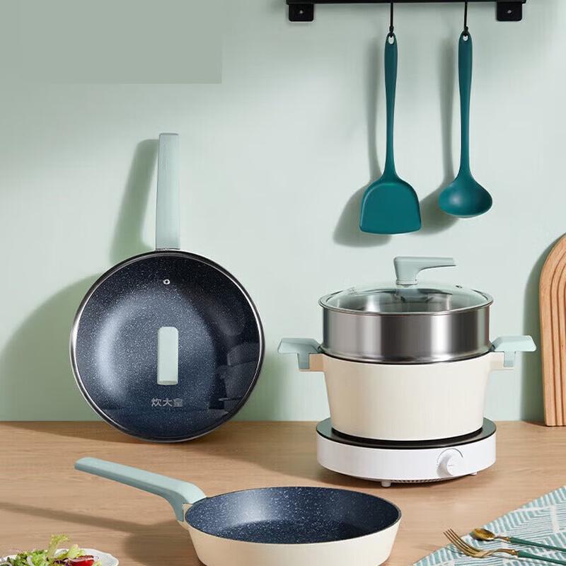 Chui Da Huang Qingcheng Maifan Stone Non-stick Cookware Set