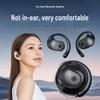 T2 Little Coconut AI Wireless Bluetooth Earphones - Comfortable, High-Quality Sound In-Ear Design