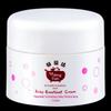 Yu Mei Jing Baby Moisturizing Fresh Milk Cream