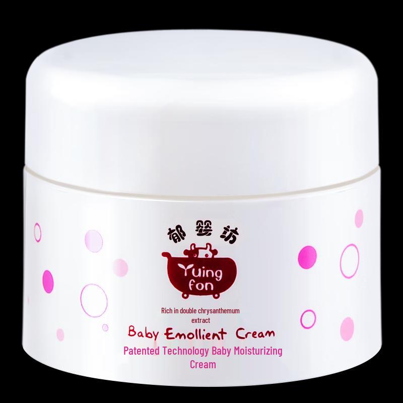 Yumeijing Baby Moisturizing Face Cream