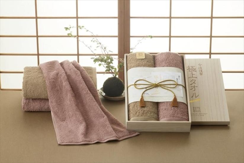 Imabari Towel - Imabari Premium Towel, Wooden Boxed Face Towel 2-Pack (GK4052), Multicolor
