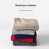 Hengyuanxiang Men's Fine Spun 68-Count Pure Cashmere V-Neck Sweater