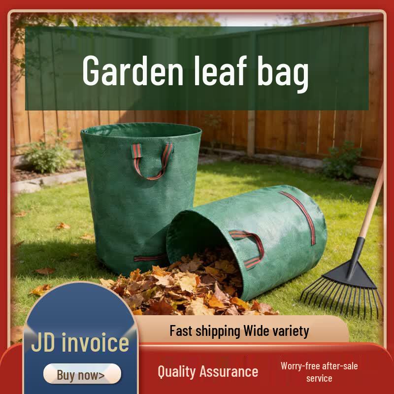 PP Garden Leaf and Waste Bag