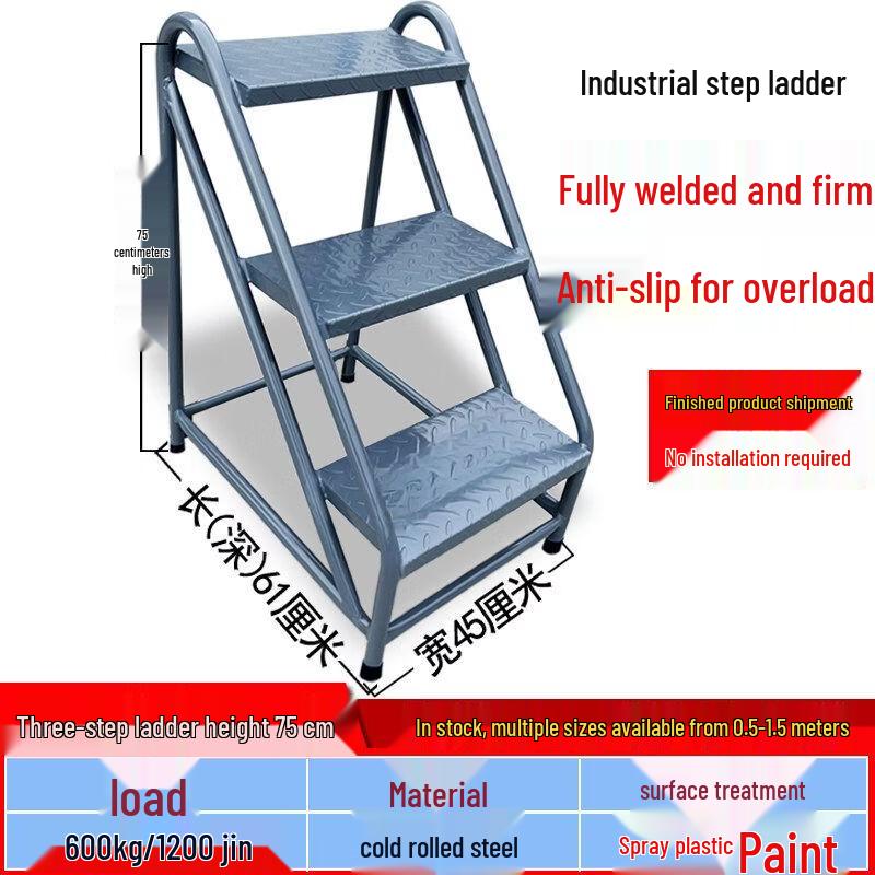 Industrial Warehouse Mobile Step Ladder
