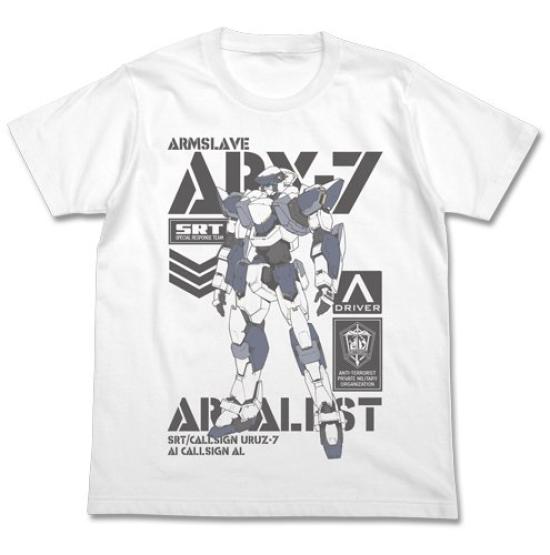Full Metal Invisible Victory Arbalest White Size Small Panic! ARX-7 T-Shirt