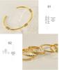 Retro Titanium Steel Adjustable C-Shaped Bangle - European & American INS Style Stainless Steel Women's Bracelet