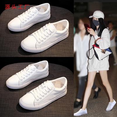 Scarpe da donna – Sneakers