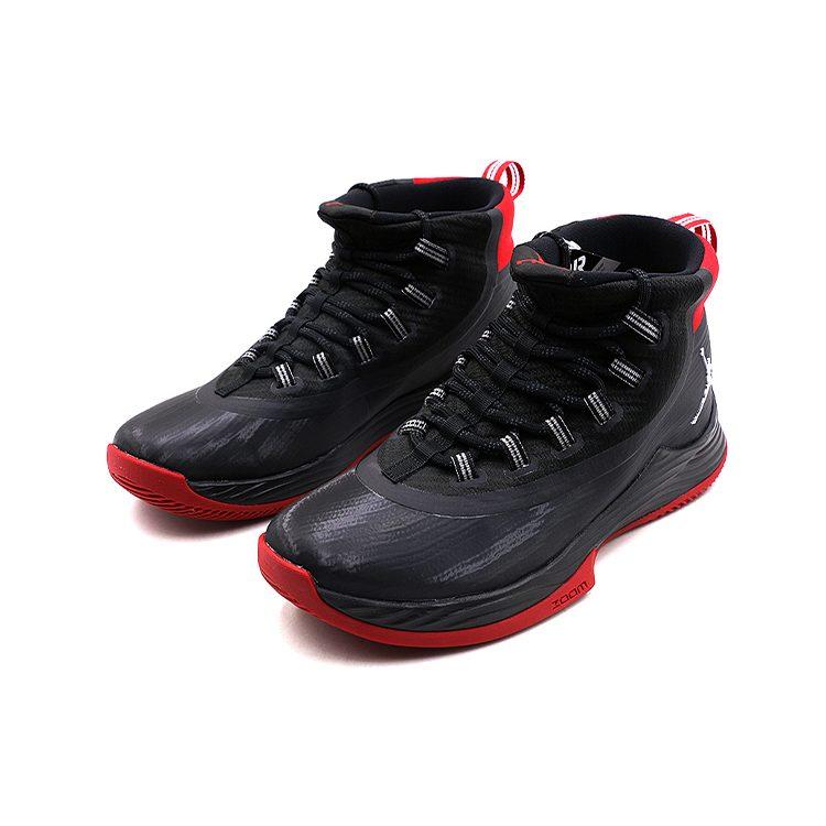 Air Jordan Ultra Fly 2 X 'Black' 914479-003