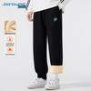Men's JEANSWEST Fleece Lined Cuffed Jogger Pants
