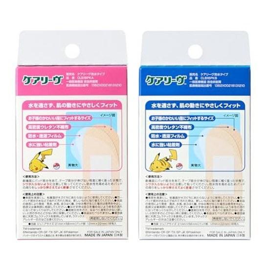 Careleave Pokémon Cute 18 Sheets + Cool Flyer Included