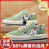 Canvas shoes autumn new low-top wear-resistant lightweight casual shoes