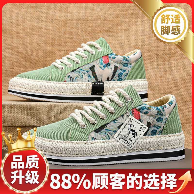 Canvas shoes autumn new low-top wear-resistant lightweight casual shoes