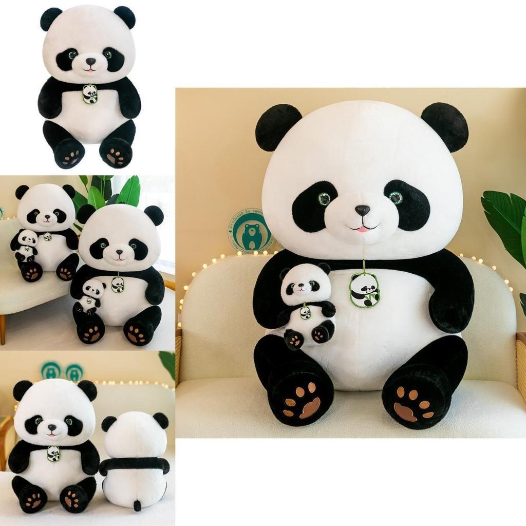 Adorable Panda Plush Toy Stuffed Animal Pillow 36cm 0.33kg Short Hair Cartoon Style