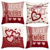 4Pcs Valentine'S Day Pillow Cover, Valentine'S Day Wedding Anniversary Sofa Butterfly Love Envelope Pillow Cover