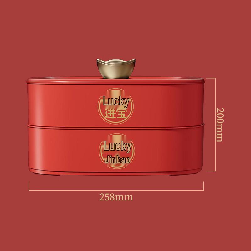 

Abay Double-Layer Rotating Lotus Ingot Candy & Fruit Box, China Red