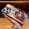 Applicable To Apple 17 Crayon Xiaoxin Cartoon Mobile Phone Case iPhone15promax Laser 14pro Matte 13 Engage