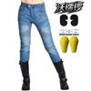 Motorrad-Jeans für Damen mit Protektoren Leichte Stretch-Denim-Hose Alles