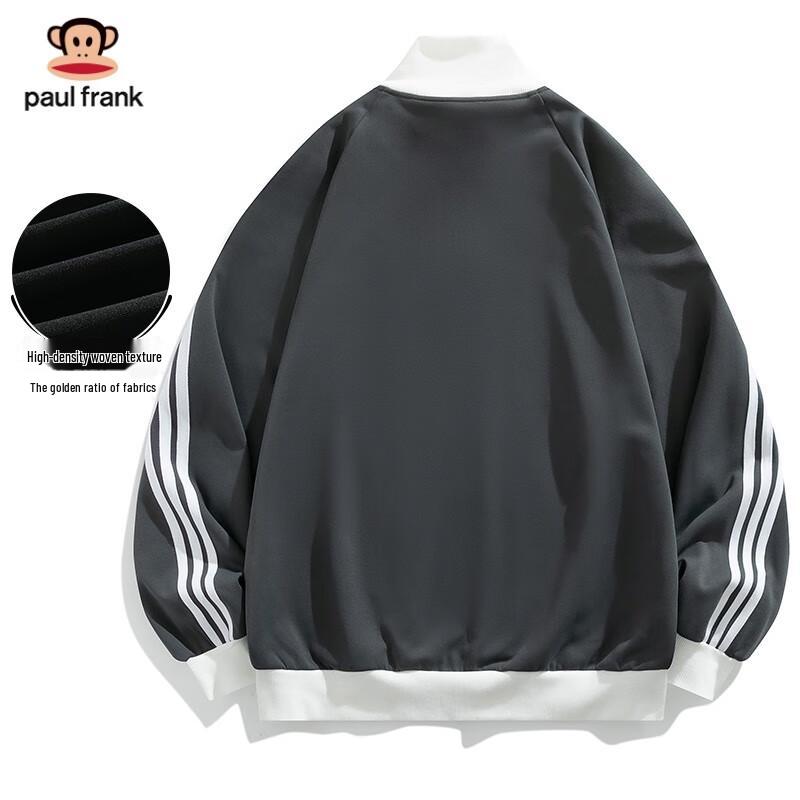 Paul Frank Men's Striped Splicing Casual Jacket