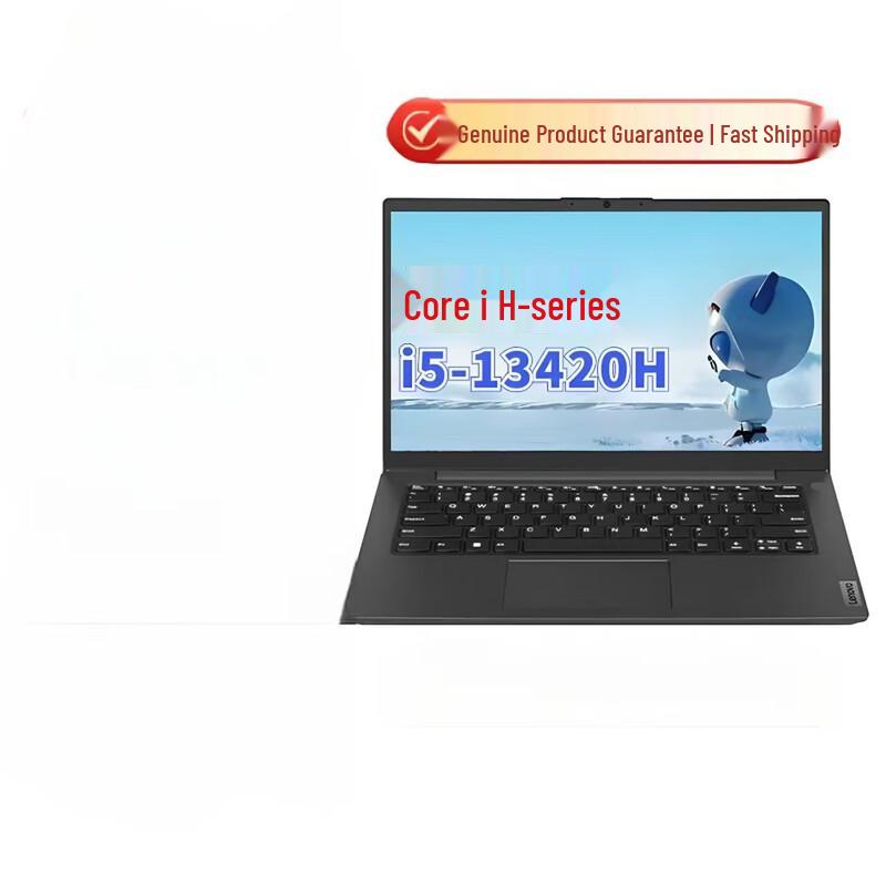 Lenovo Zhaoyang X3-14IRU Business Laptop (CN version)