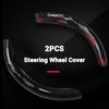 Carbon Fiber Car Steering Wheel Non-Slip Cover Protector Anti Dust For Mercedes-Benz C-Class E-Class S-Class W163 W204 W211 W210ppp1