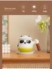 Panda Ceramic Tea & Water Separation Mug for Home & Office