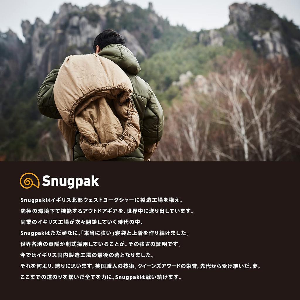 Snugpak Scorpion II Olive Person Military Tent Inner Tent Windproof Water Resistance 5000 for Touring Japanese 1-2 Camping, Mountaineering, (Official