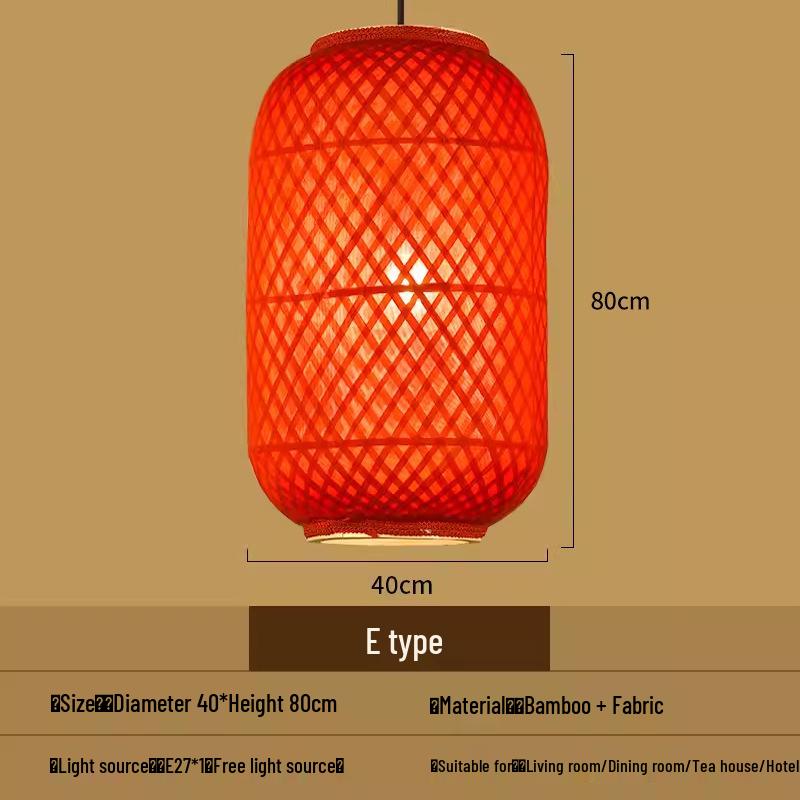 Retro Bamboo Woven Lantern Chandelier - Chinese Hot Pot & Restaurant Outdoor Decor