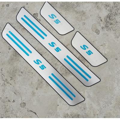 High Quality Stainless Steel Scuff Plate/Door Sill Door Sill Scuff Plate Door Sill for 2013-2018 JAC Refinee S5 Car