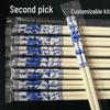 ZISIZ Individually Packaged Disposable Bamboo Chopsticks, 100 Pairs