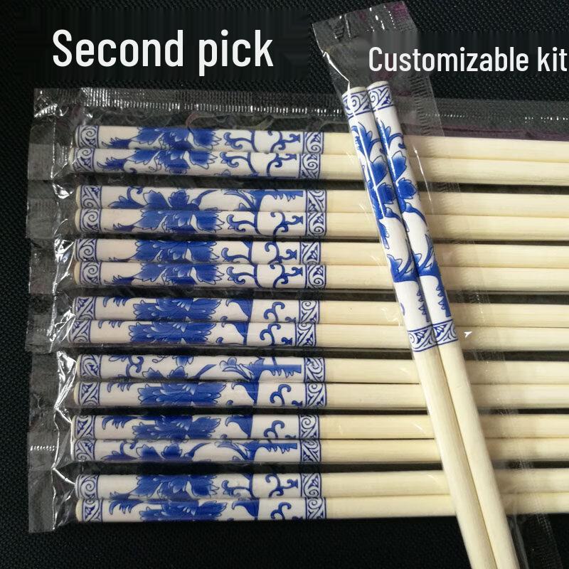 ZISIZ Individually Packaged Disposable Bamboo Chopsticks, 100 Pairs