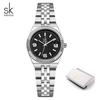 SHENGKE Fashion Design Ladies Watches Top Luxury Women's Quartz Wristwatches Best Gifts Clock for Wife,Family,Friend