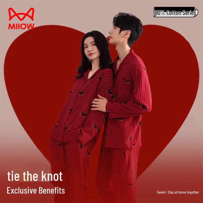 MiiOW Auspicious Red Cotton Couple Pajama Set 2XL