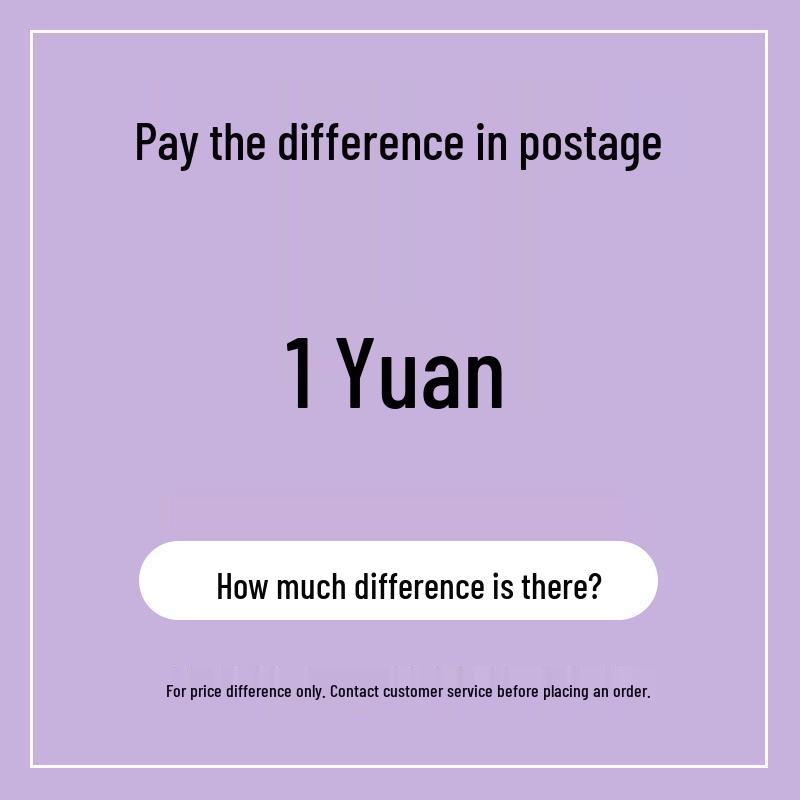 Express Shipping Fee Adjustment: Consult Customer Service Before Ordering No