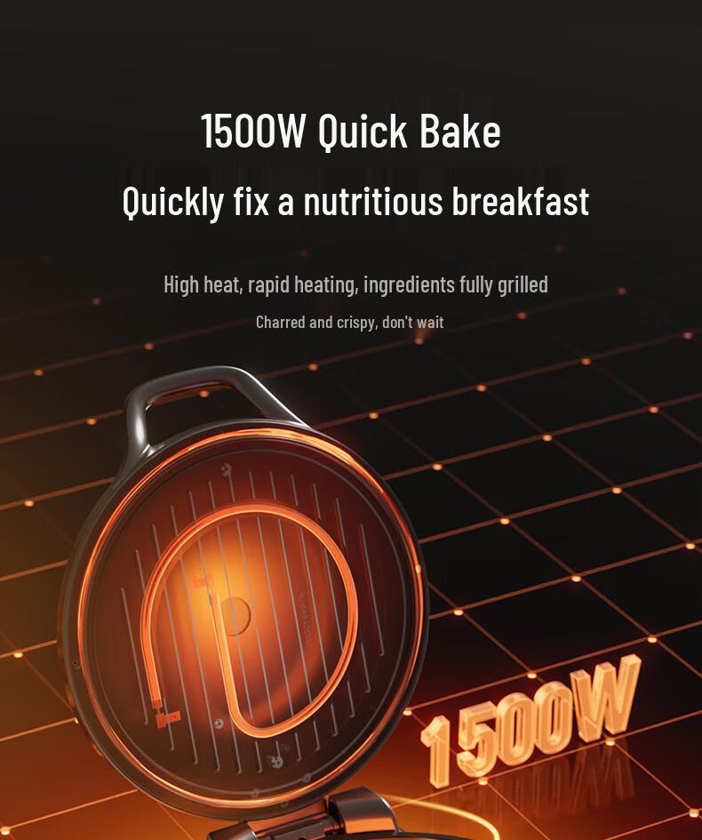 Joyoung Electric Griddle: Dual-Sided High Firepower Grill & Pancake Machine, JK-30K09