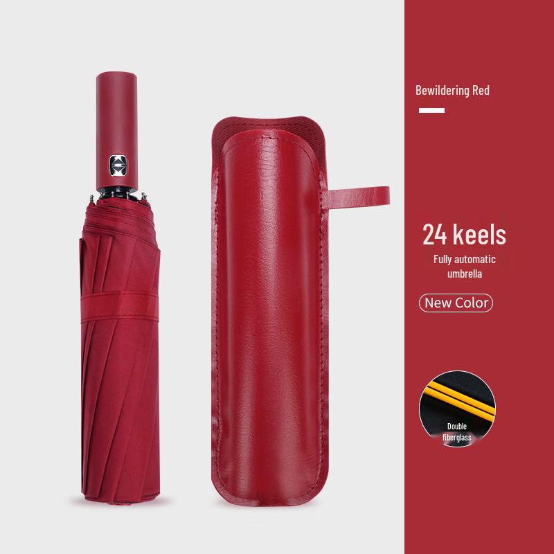 Hongye Automatic Three-Fold Black-Coated Umbrella