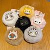 Original Cartoon Meow Meow Series Keychain: Cute Bag Charm & Car Hook Keyring