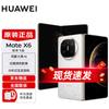 Huawei Mate X6 Foldable Smartphone (CN Version)