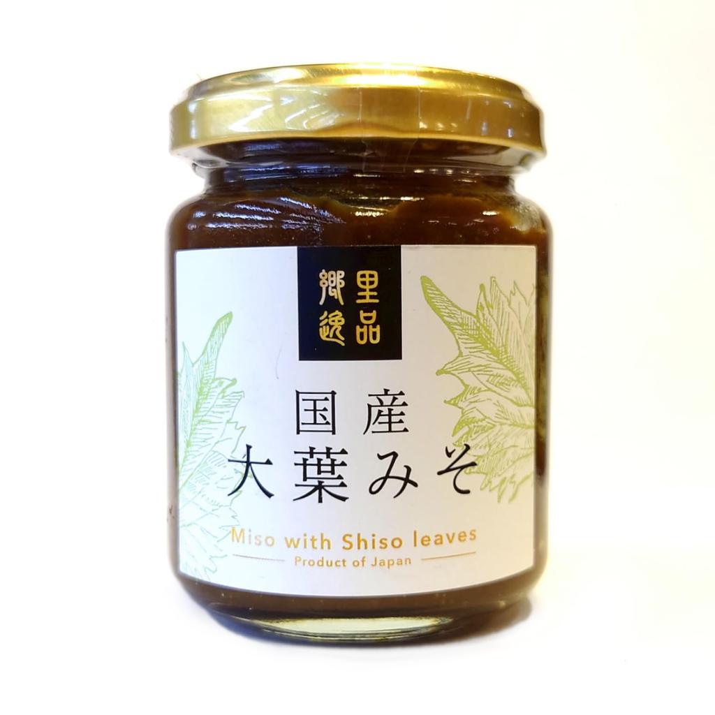 Domestically Produced Shiso Miso 130g (3 Pieces)