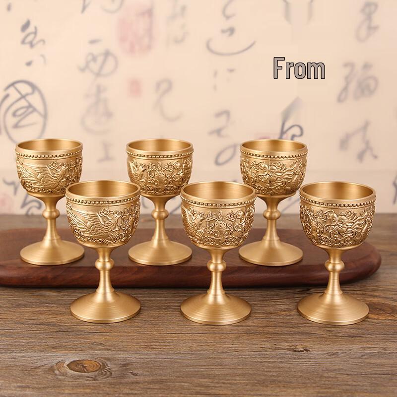Brass Dragon & Phoenix Baijiu Shot Glasses (Set of 6)
