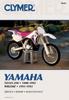 Kniha Yamaha YZ125-250 (1988-1993) & WR250Z (1991-1993) Motorcycle Service Repair Manual