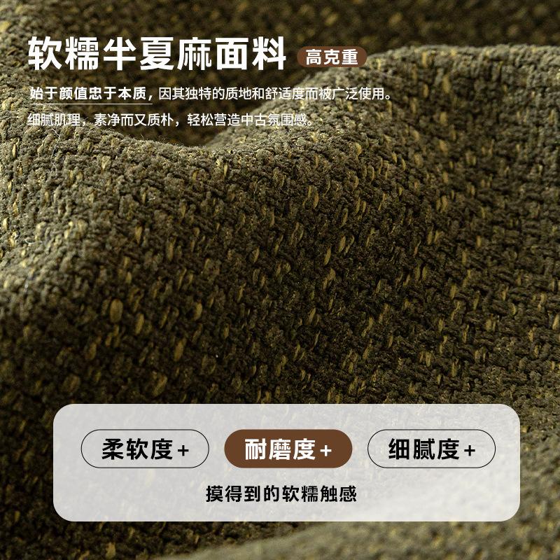 Four Seasons Universal Cream Style New Modern Light Luxury Non-Slip Sofa Backrest Cover Towel Chenille Sofa Cushion