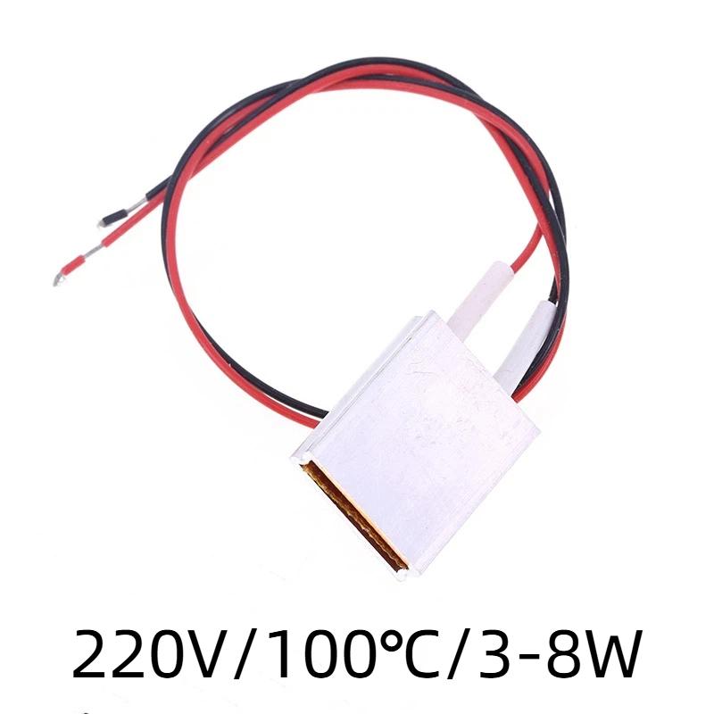 Thermostatic PTC Heating Element 220V 12V 5V 50-270℃ Heating Accessory for Hair Dryer Curler Poultry Raising Equipment
