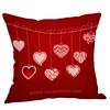 Pillowcase Valentine's Day Pattern Sofa Cushion Cover Household Decoration